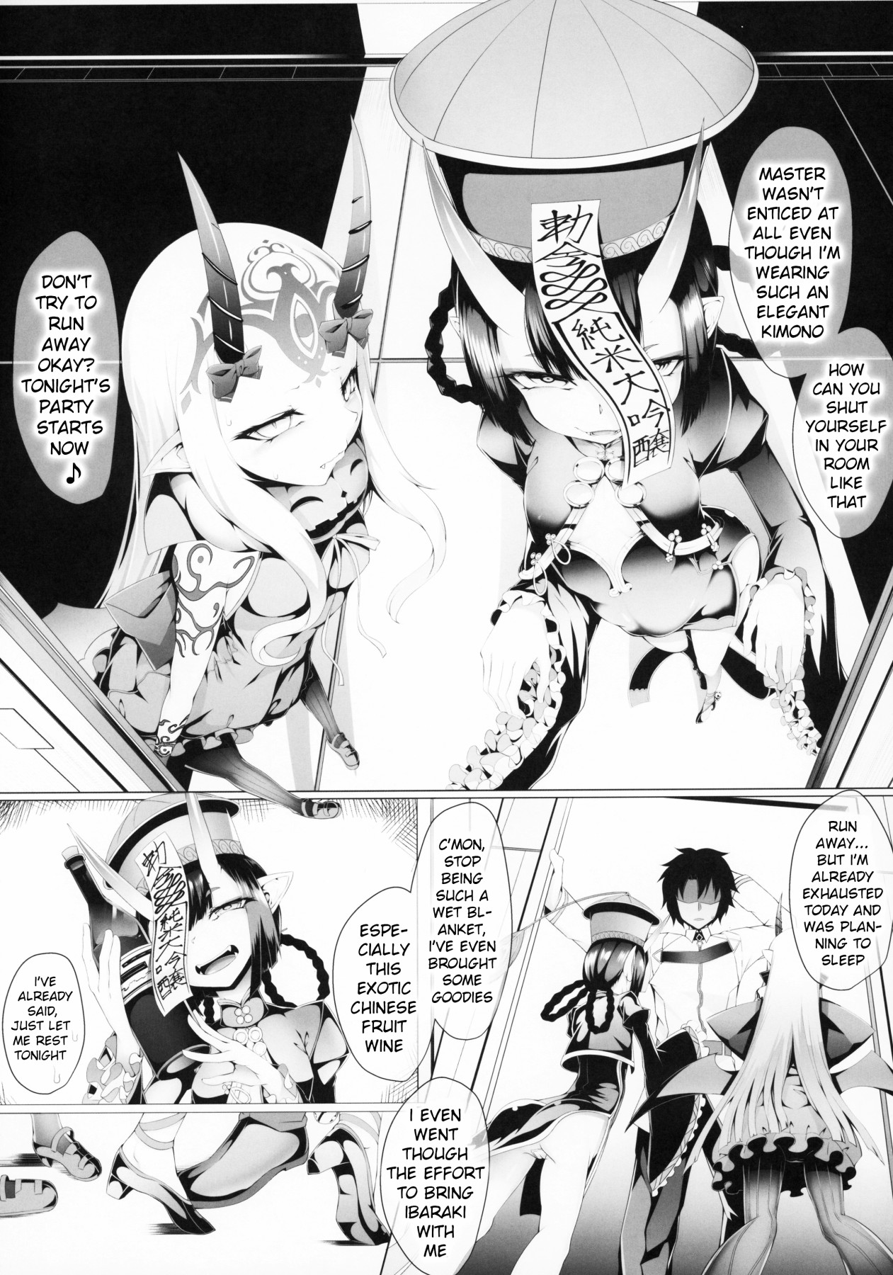 Hentai Manga Comic-M.P. Vol.21-Read-3